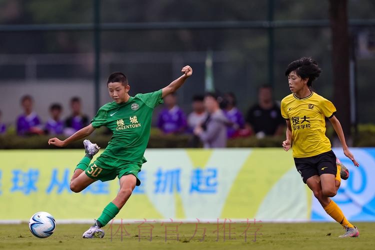 中青赛U-13半决赛次回合，恒大足校逆风翻盘进决赛