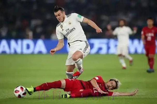 世俱杯前瞻:皇家马德里 VS 利雅得新月 世俱杯前瞻:皇家马德里 VS 利雅得新月